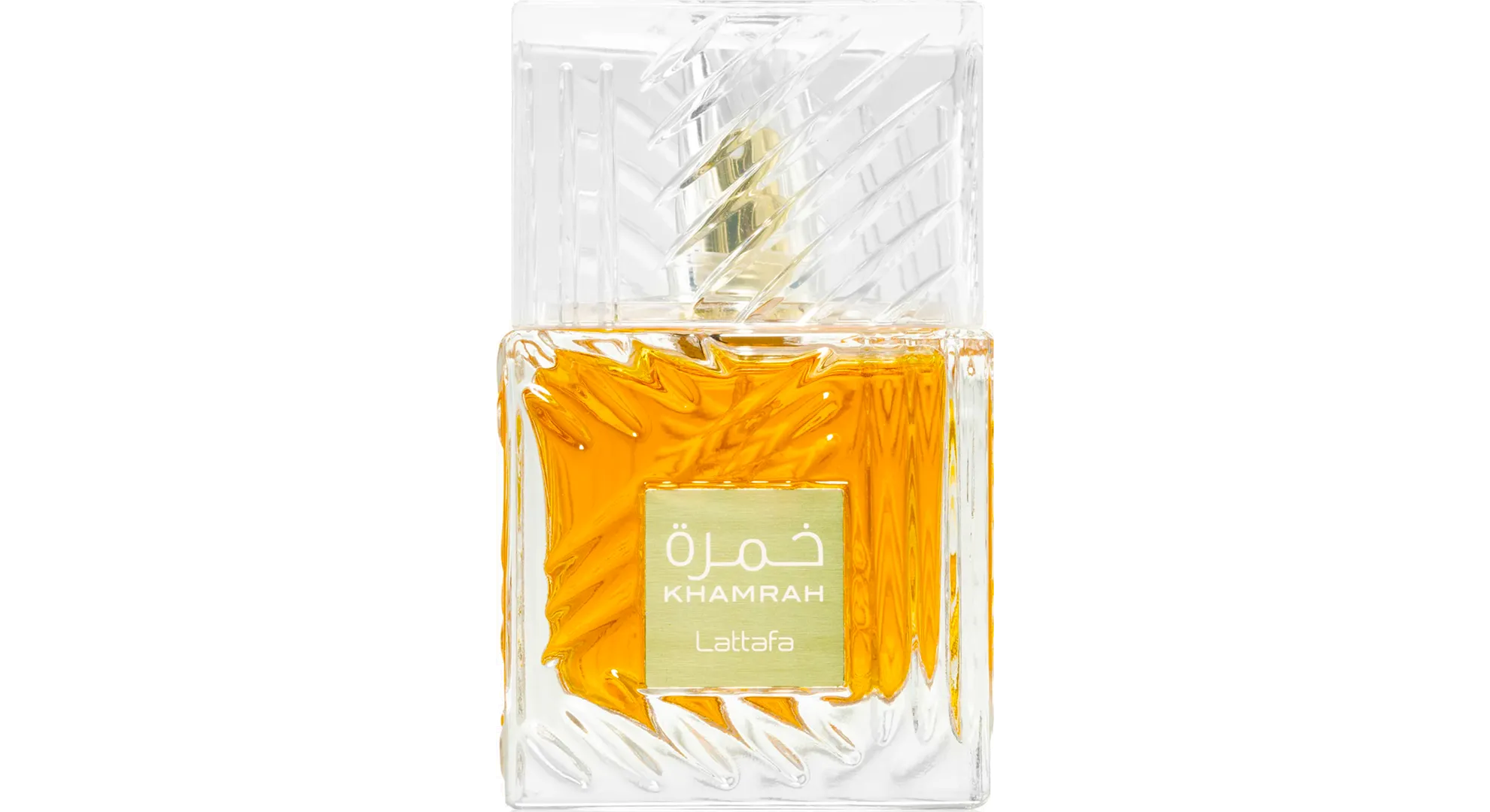 Lattafa Khamrah Eau de Parfum